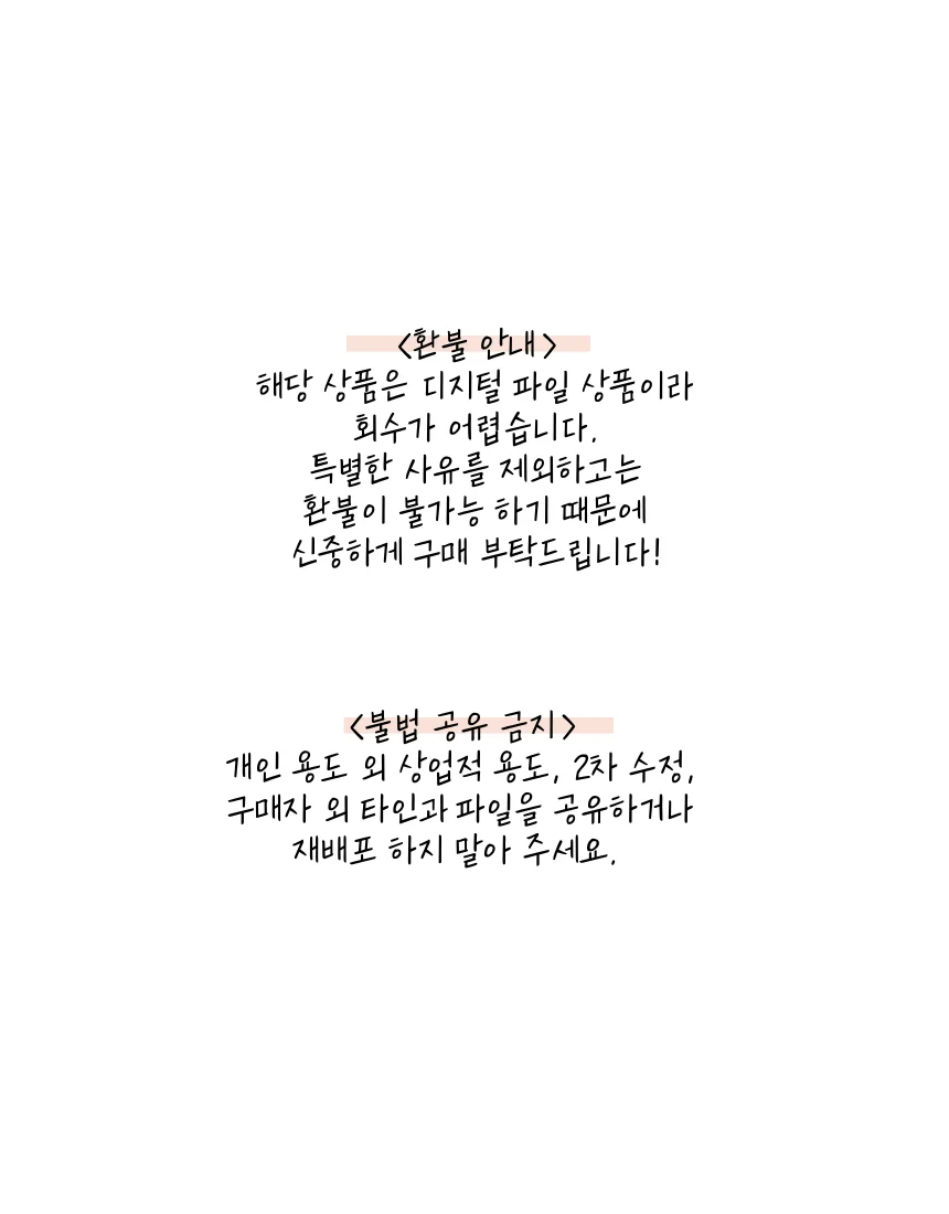 상세이미지-2