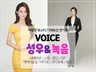 따뜻, 차분한 내레이션, 매력적 다채로운 연기로 녹음해 드립니다.