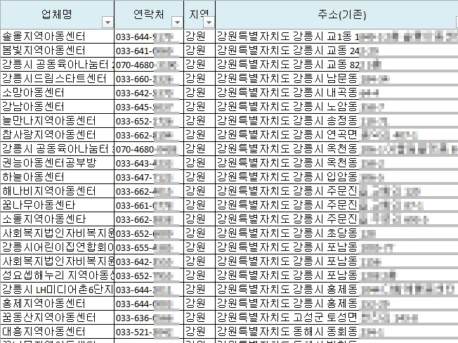 상세이미지-6