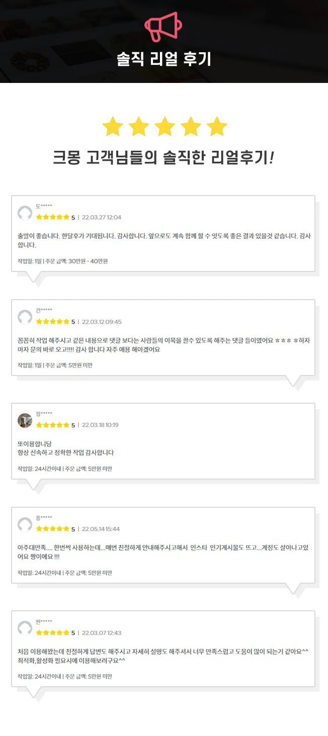상세이미지-3