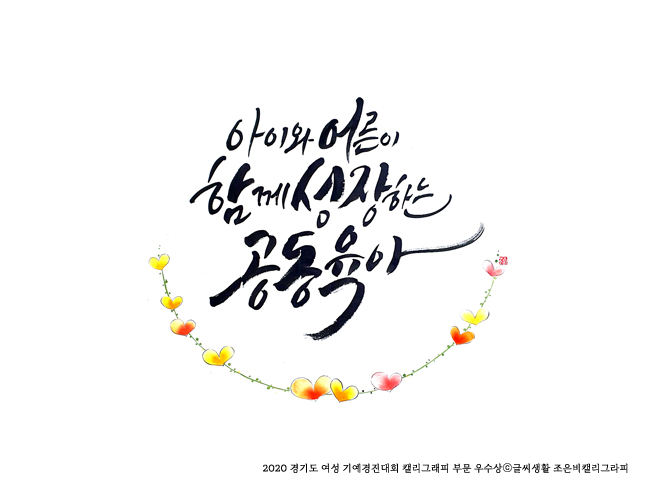 상세이미지-2