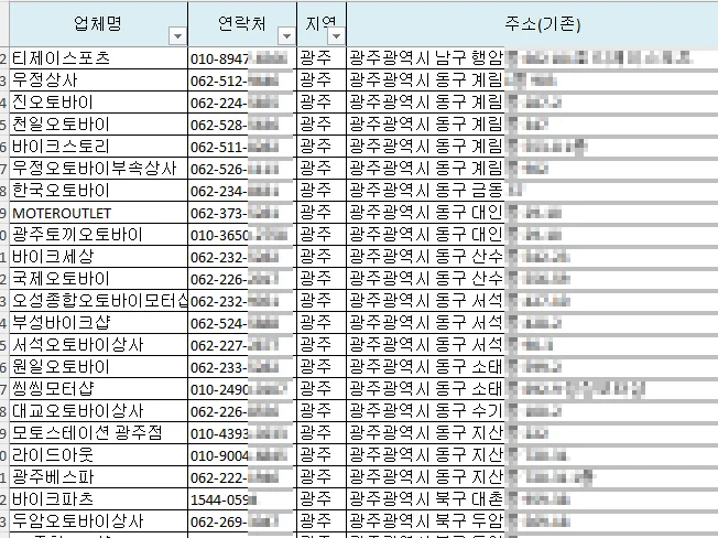 상세이미지-4