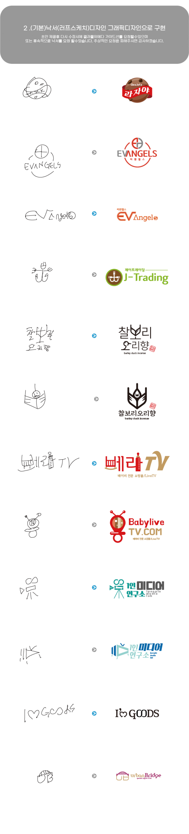 상세이미지-1