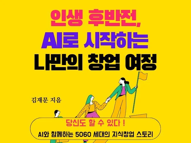 메인 이미지