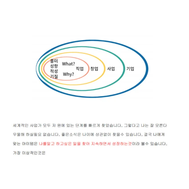 상세이미지-4