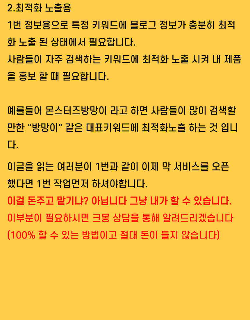 상세이미지-3