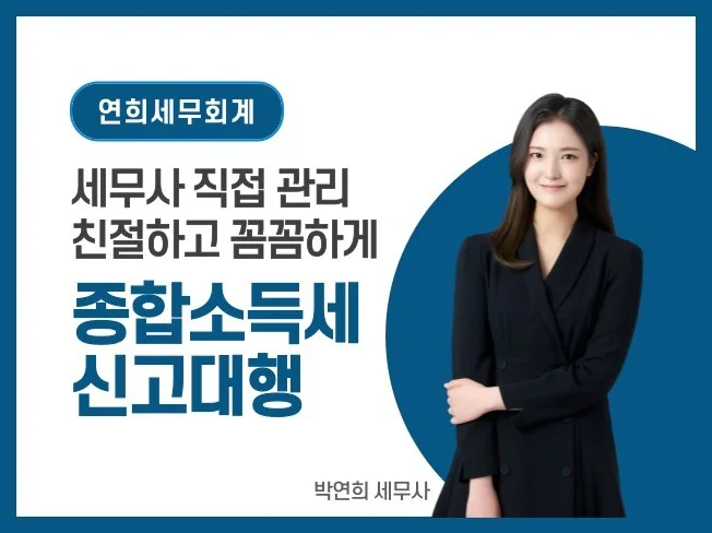 메인 이미지