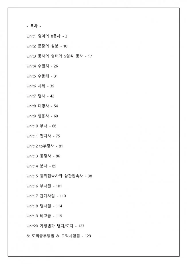 상세이미지-4