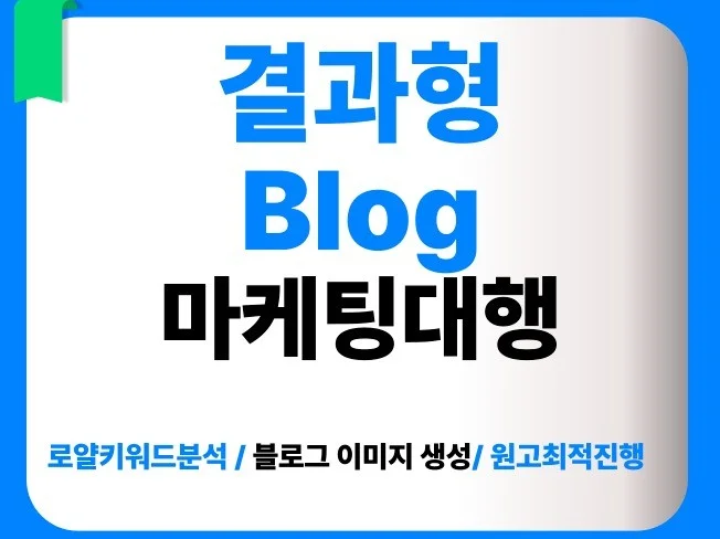 메인 이미지