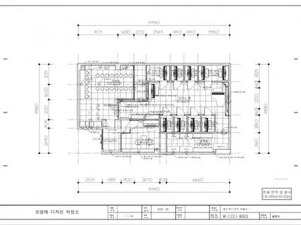 실내설계도면 제작해드립니다.