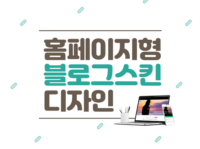 상세이미지-0