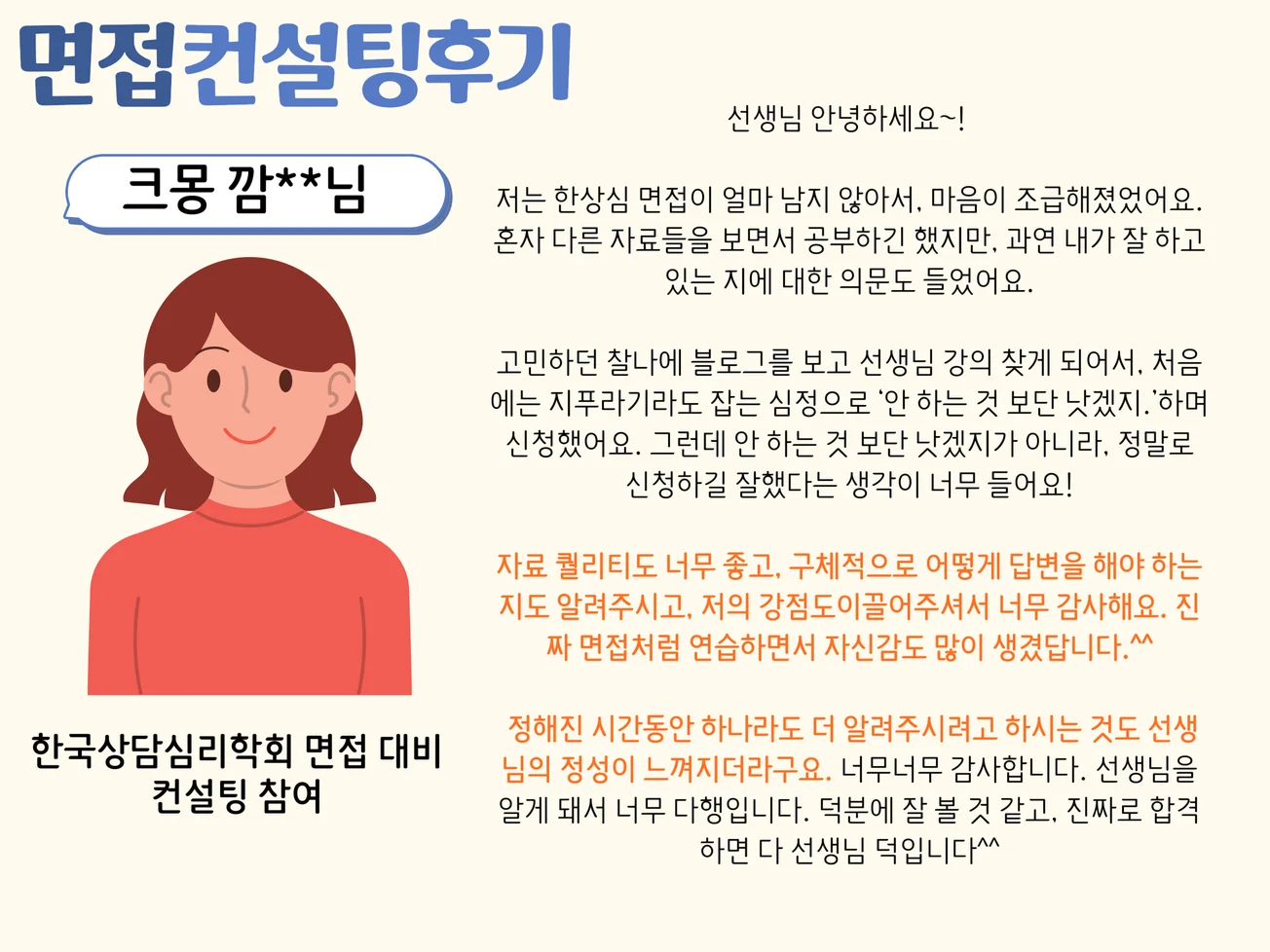 상세이미지-4