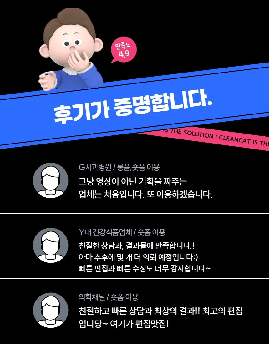 상세이미지-0