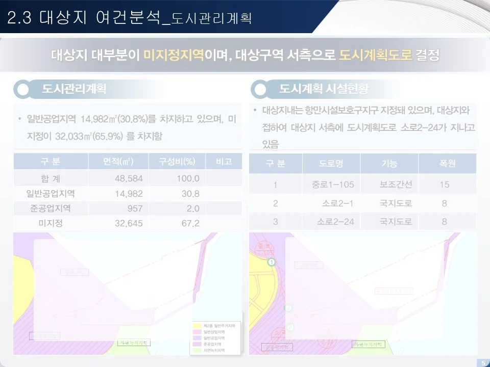 상세이미지-3