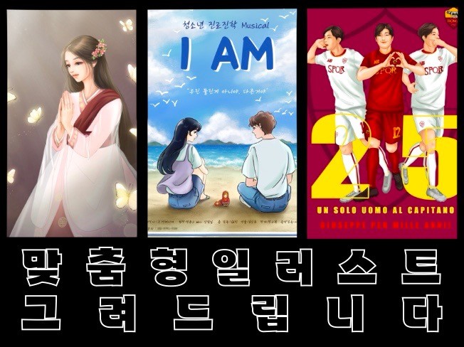 연관서비스