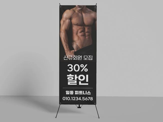 메인 이미지