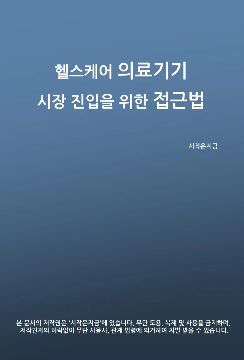 상세이미지-1