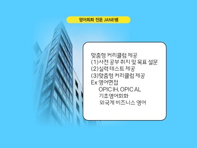 메인 이미지