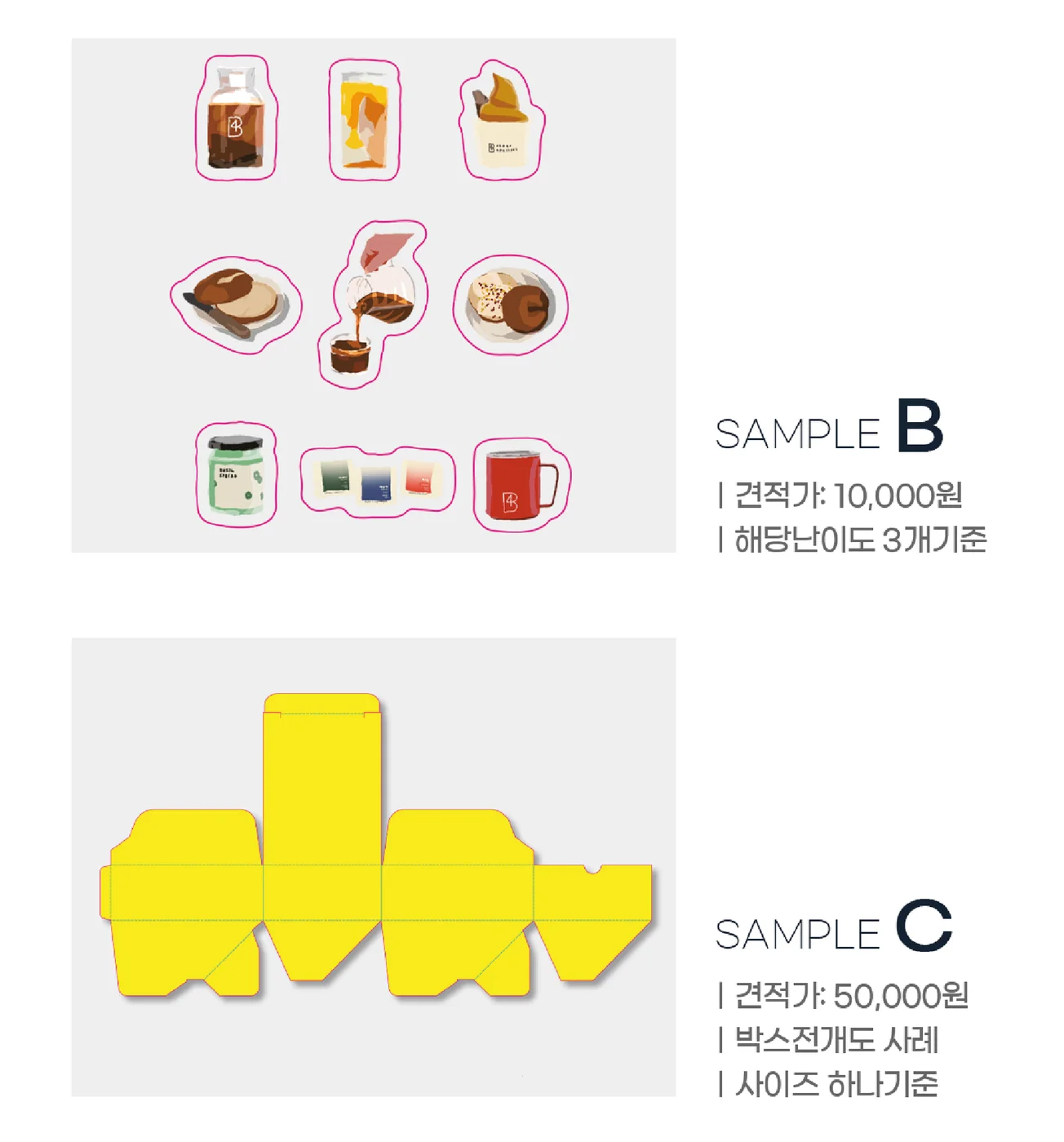 상세이미지-1