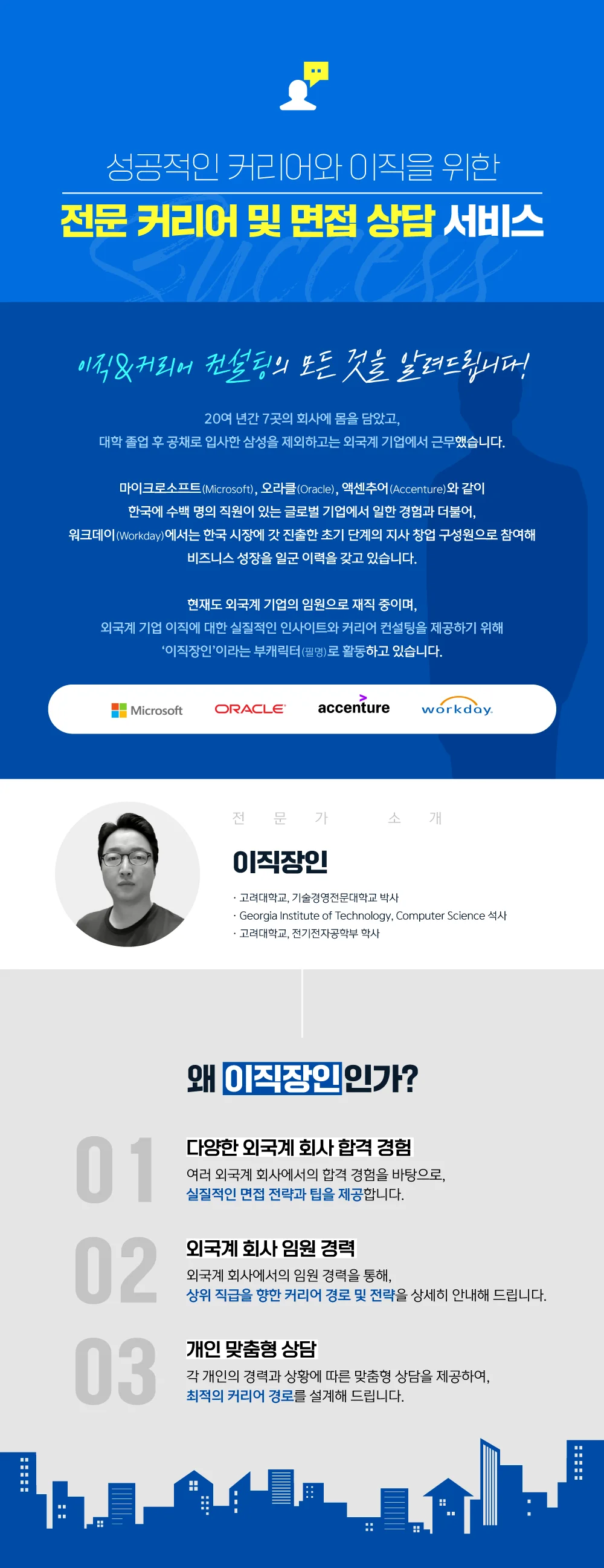 상세이미지-0