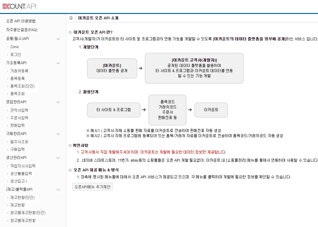 상세이미지-3