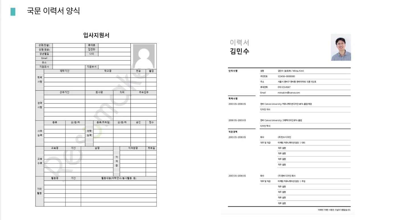 상세이미지-1