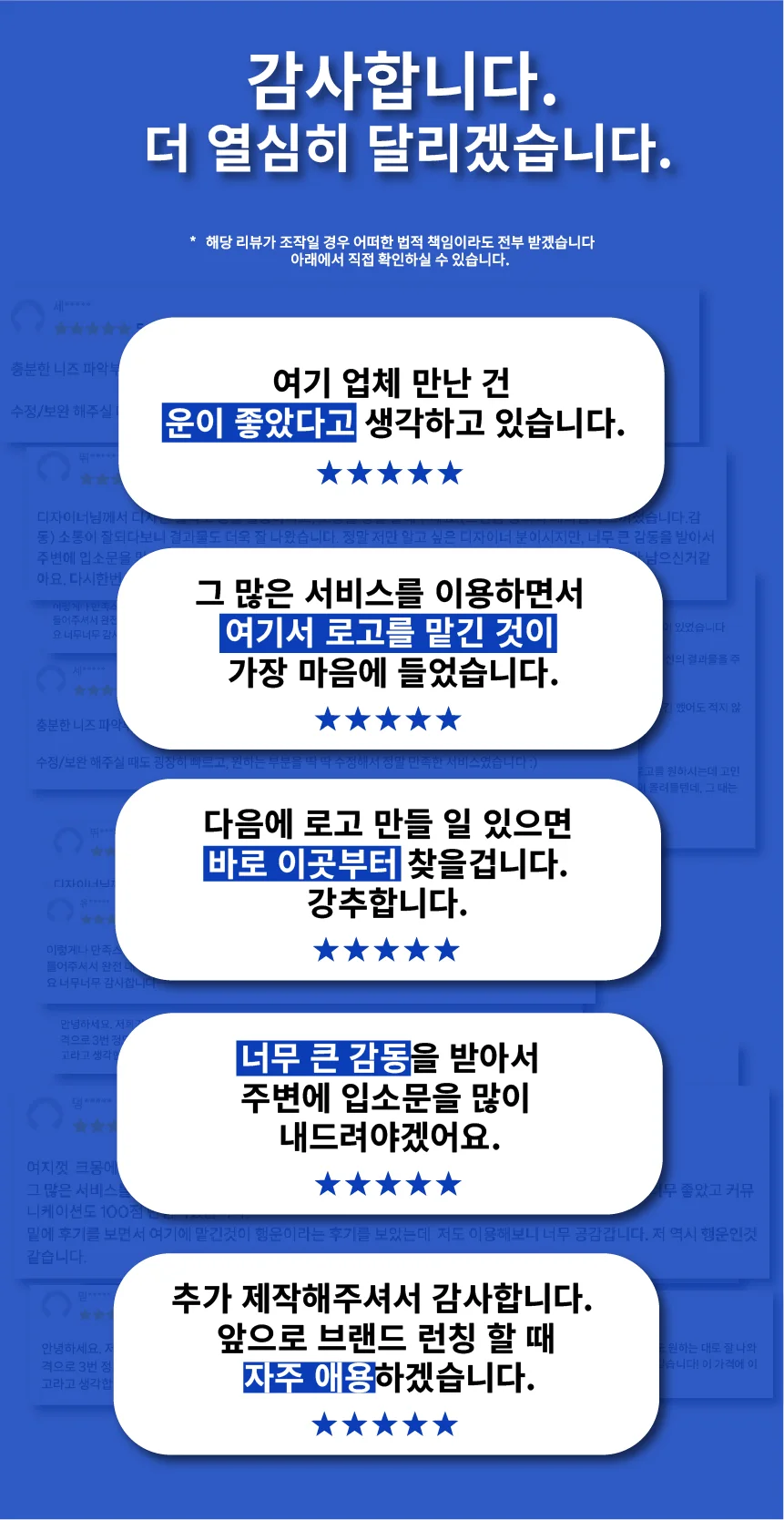 상세이미지-0