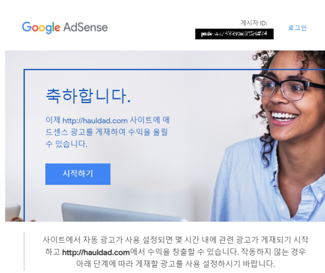 상세이미지-1