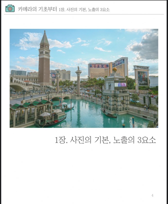 상세이미지-2