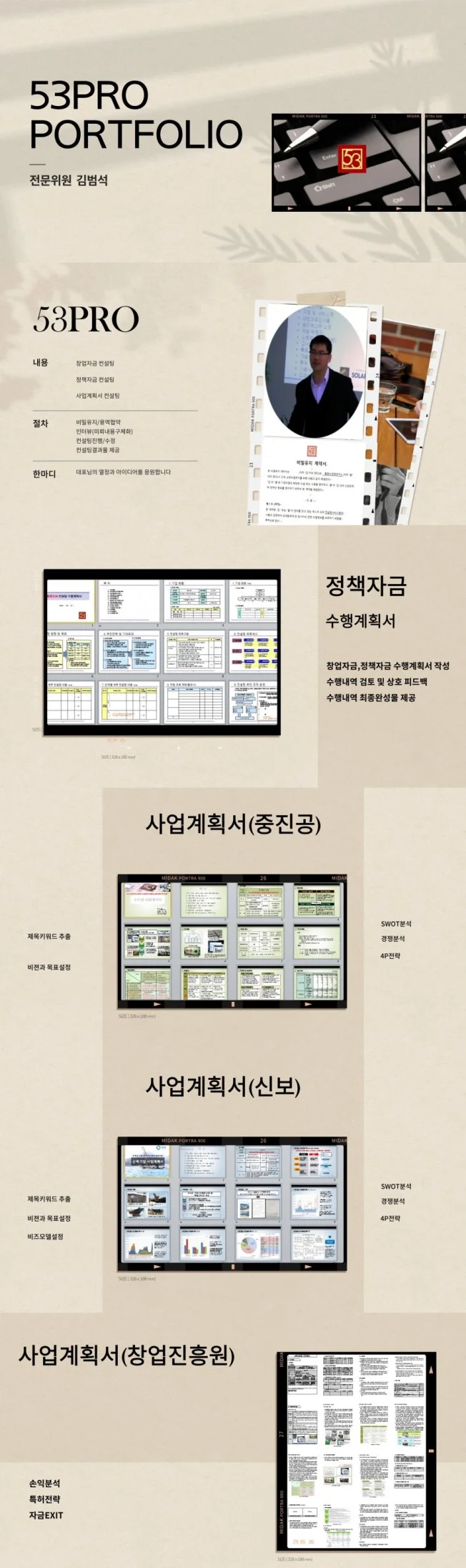 상세이미지-1