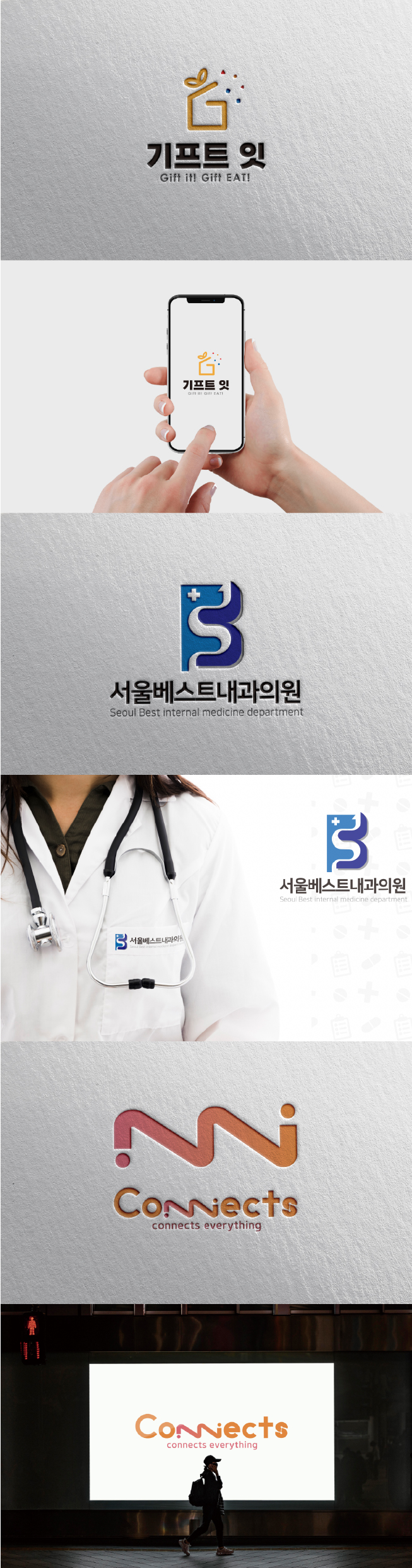 상세이미지-3