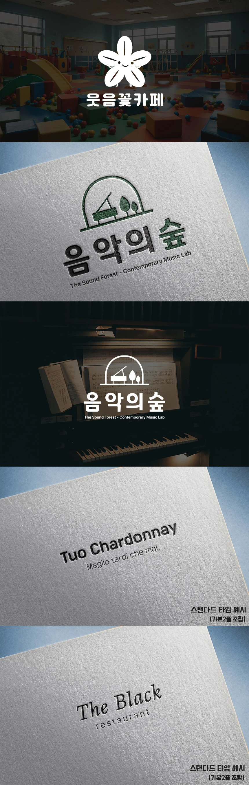 상세이미지-5