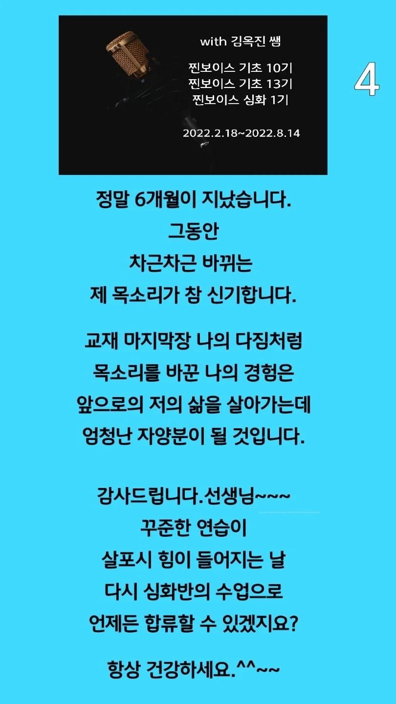 상세이미지-7