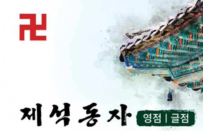 상세이미지-0