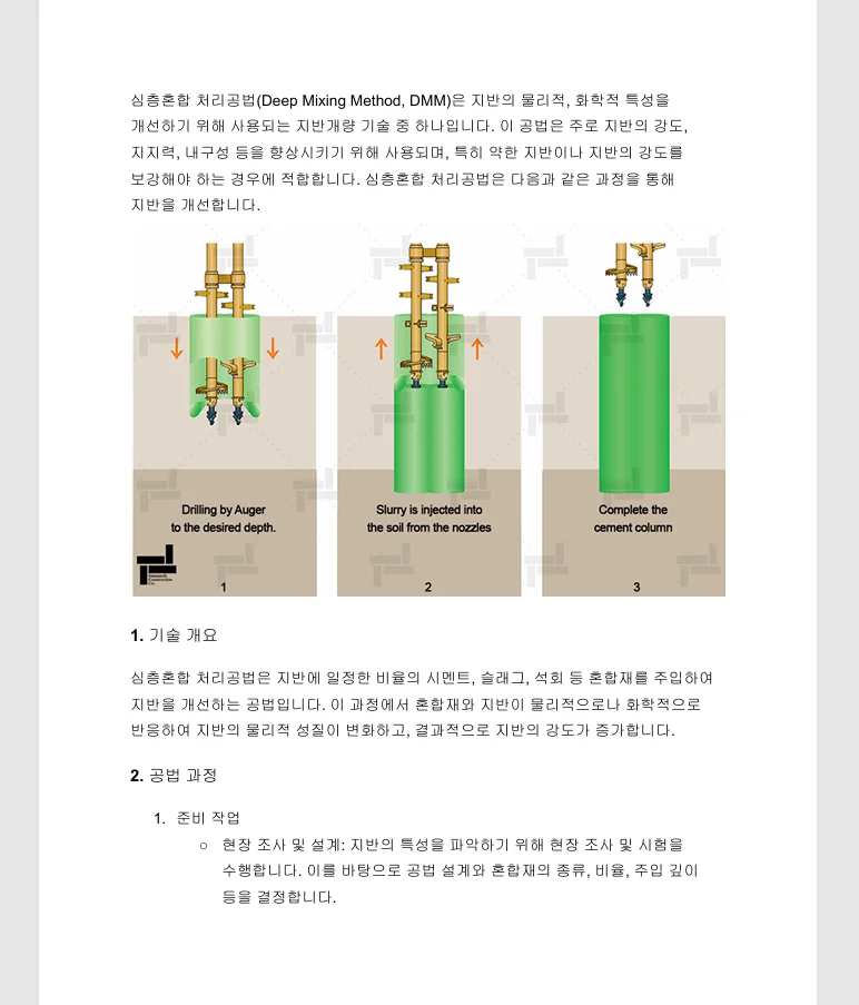 상세이미지-4