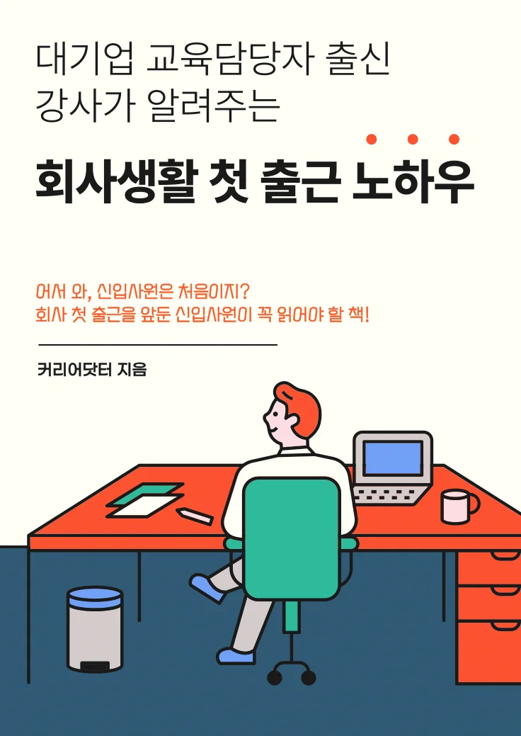 상세이미지-1