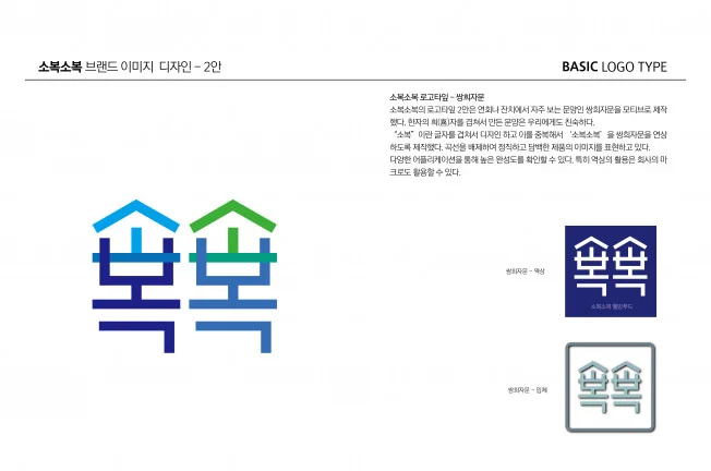 상세이미지-6