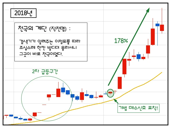 상세이미지-6