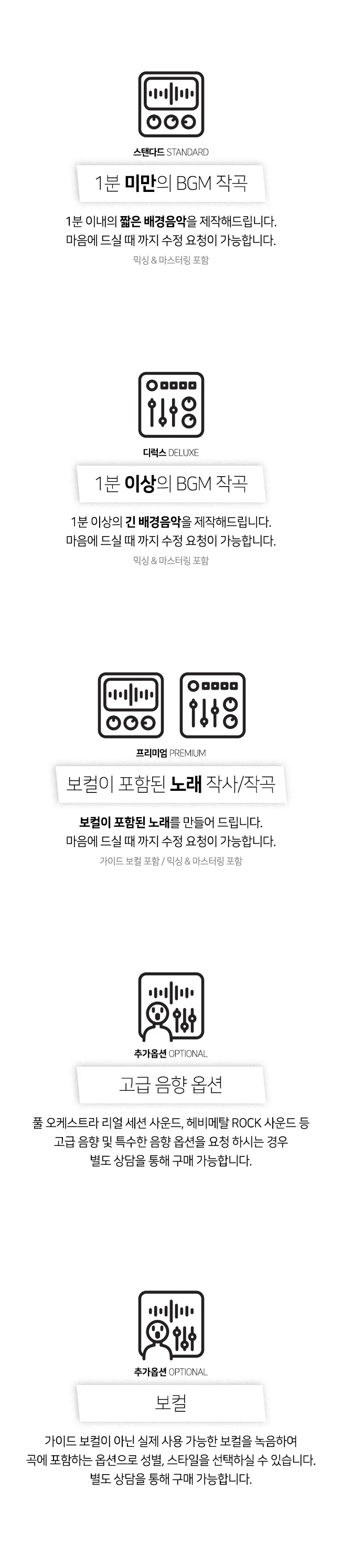 상세이미지-1