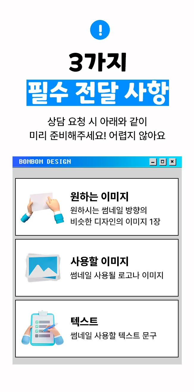 상세이미지-2