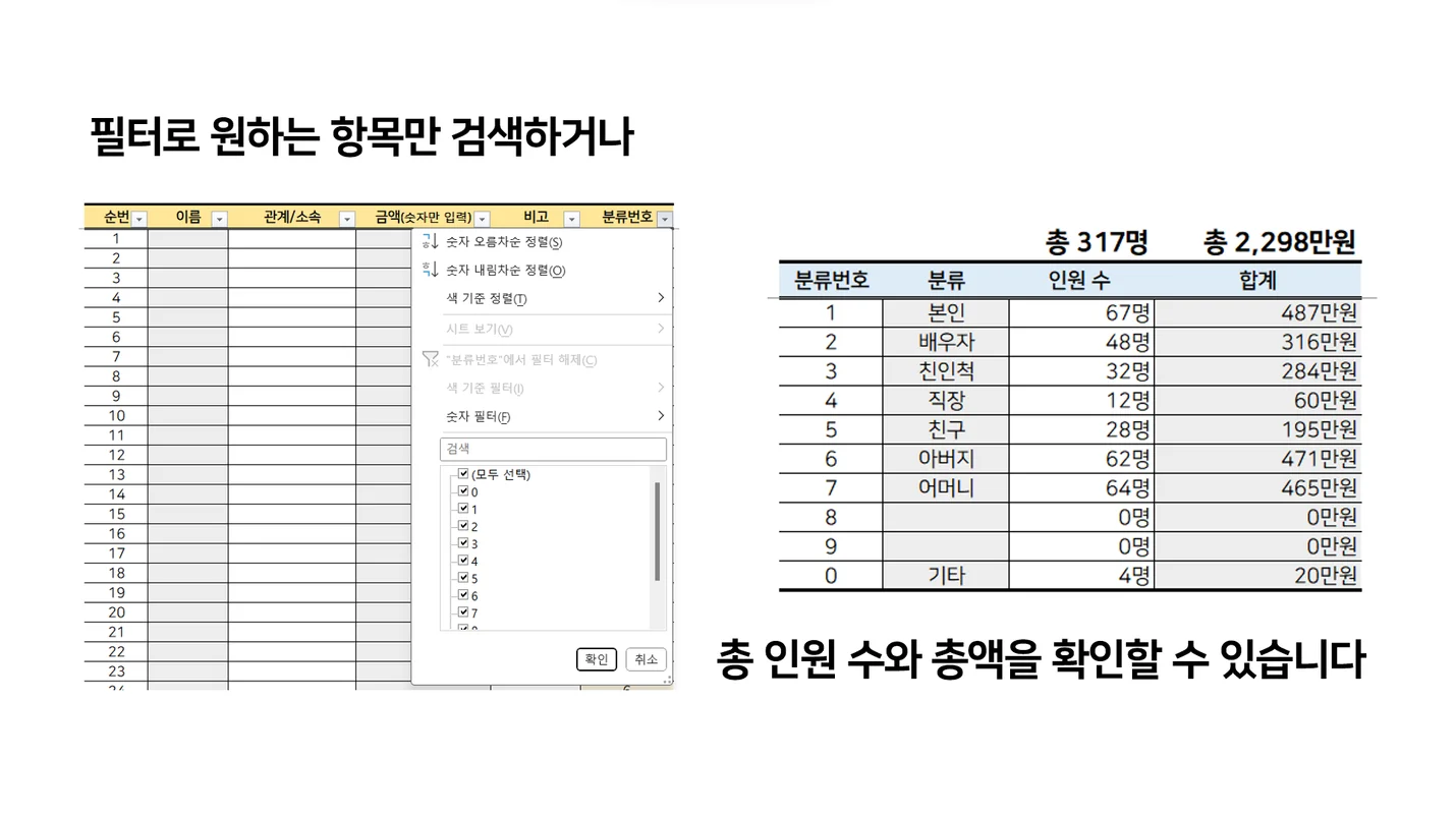 상세이미지-4