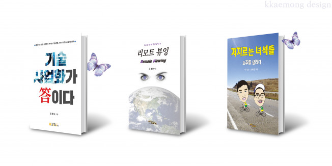 상세이미지-0