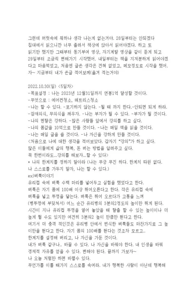 상세이미지-4