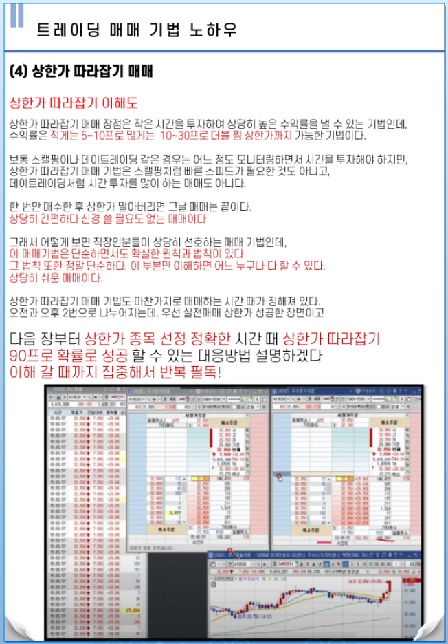 상세이미지-5