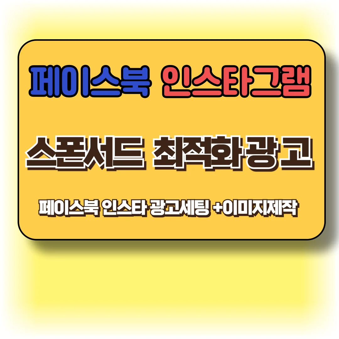 상세이미지-0