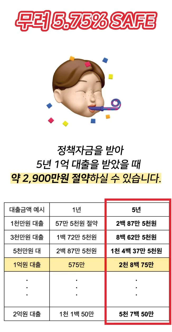 상세이미지-5