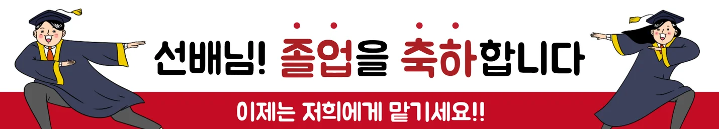 상세이미지-2