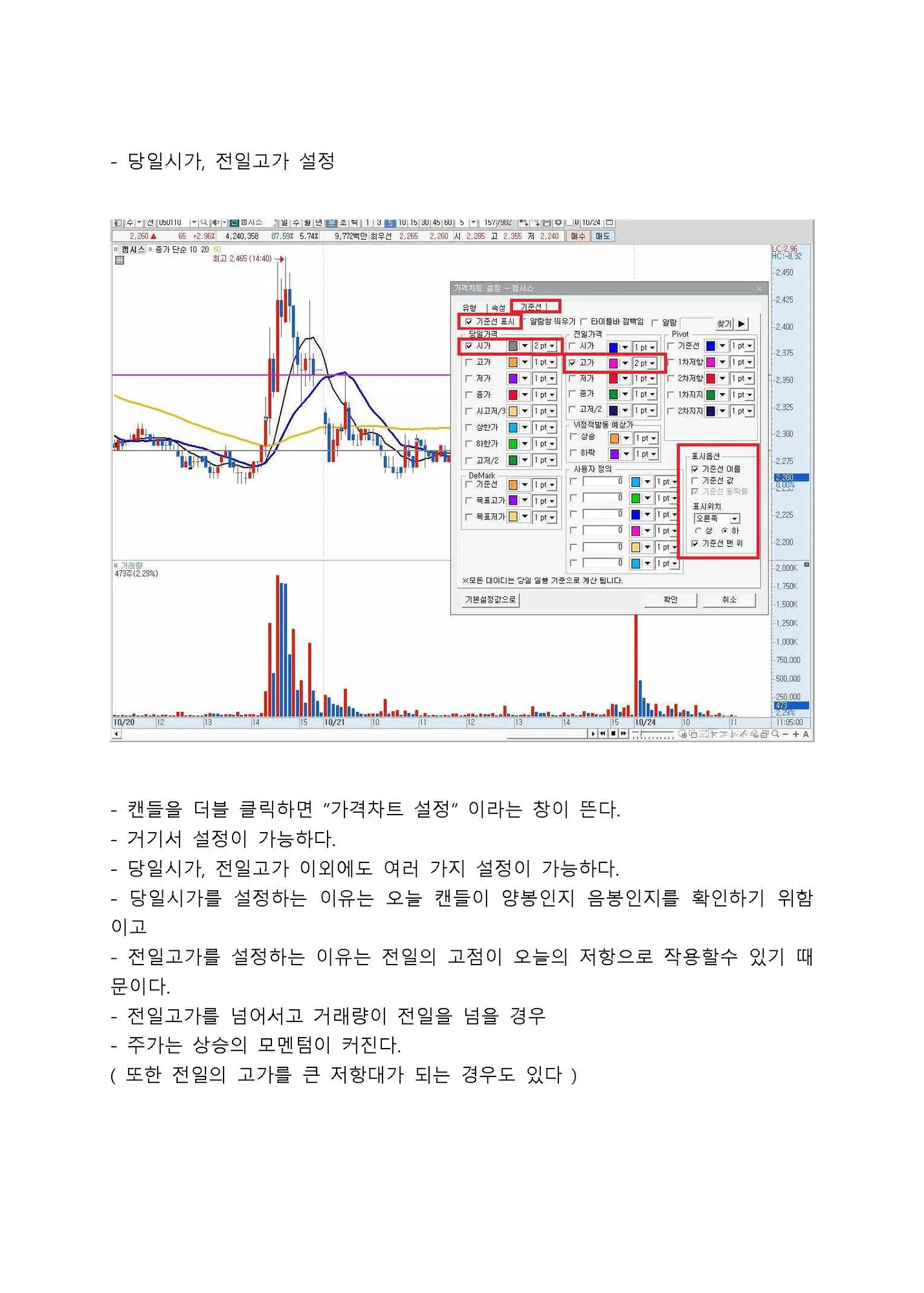 상세이미지-4