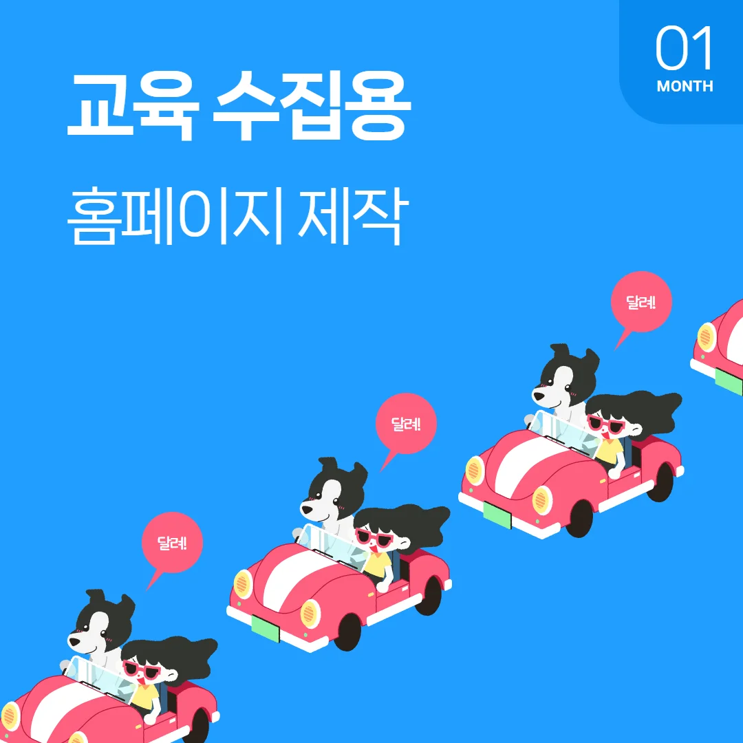 상세이미지-0