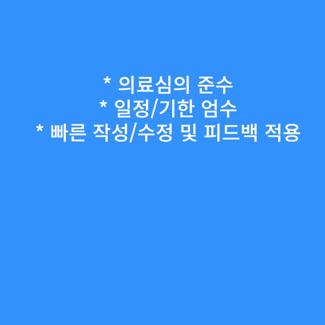 상세이미지-0